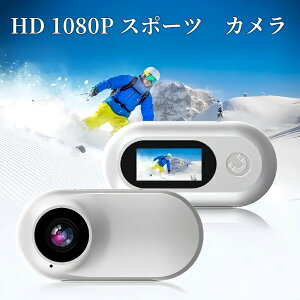 小型アクションカメラ、32GB TFカード付き 旅行、スポーツ、ビデオブログ用ポータブル親指カメラ、重量22g、ポータブルカメラ アクセサリー付き、データケーブル