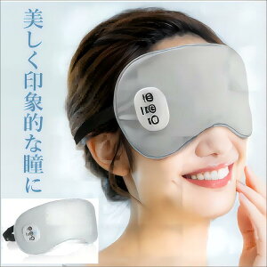 zbgAC}XN  ⊴ U USB[d AC}XN Ռ AC}bT[W[ jp 5iKU 3iKM WFpbht It R[hX ^ œKȃv[g [