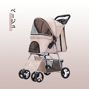 �y�b�g�J�[�g �܂��� 4�� �X�g�b�p�[�t�� �ʋC�����Q �������� ��􂢉\ �y�� �h�b�O�J�[�g������ �Ζʎ� �y�b�g�p�i���[ �g���ȒP ������ ���o���� �y�b�g�U�� �����y�b�g�J�[�g