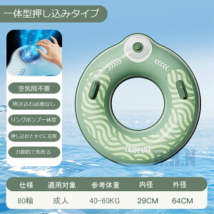 _2025Vo^ Ŗc q  LbY Ԃ t[g   芴 킢 j̎q ̎q l@肠 CRɂ W[ AEghA r[`Ob