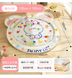 vC}bg EH[^[}bg  EH[^[vC}bg qEH[^}bg@xr[Ђ K Ԃ xr[pi  ΂ ^~[^C  m