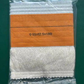 石油ストーブ 替え芯 綿芯