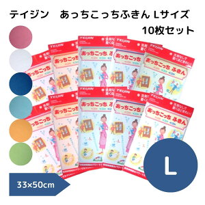 ӂLTCY10y[֑z|@z@KX@ܕsgp@V@cloth@NX@N