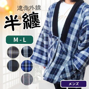 ͂Ă񉓐ԊOȉHYZ jpiM`LjV ٓV ٓZ 񂿂 ѕz [EFA am ǂĂ ˂˂