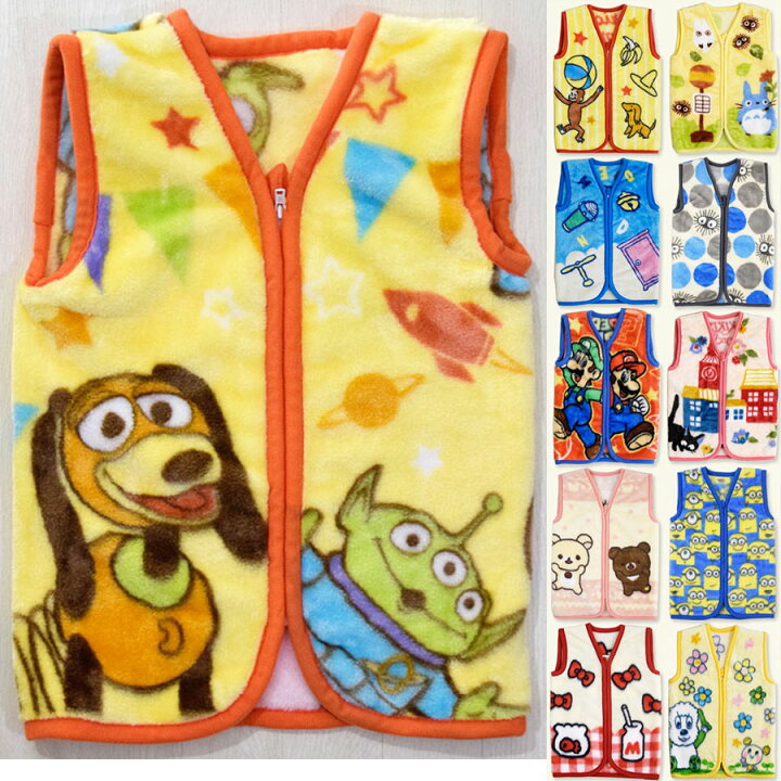 楽天市場 丸眞 キャラクター あったかスリーパーsサイズ 全18柄 約35cm 50cmキッズ 子供 着る毛布 ルームウェア 防寒 ポンチョとなりのトトロ 魔女の宅急便 いないいないばあ おさるのジョージ ドラえもん マリオ キティ リラックマ ミニオンズ 衣料と繊維通販 北の