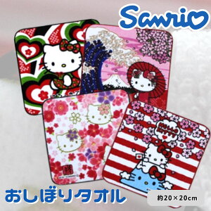 ڂy[88~~zTIw͂낤Ă ڂxS4m20×20cmnLN^[^I w nJ` ڂ ~j^I  LeB n[LeB ʉ ۈ牀 