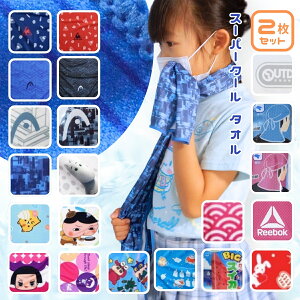 yzIׂ2iXg[ X[p[N[ X|[c ^I le coq HEAD@N[^I RbN wbh M ΍ lbNN[[ M ₽^I ₦^I@Reebok 