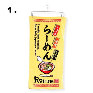  oX^I m60cm×120cmnpCn [ i  ь ʔ ^I oX ^I  ۈ牀 ct v[g i qp LbY  Q