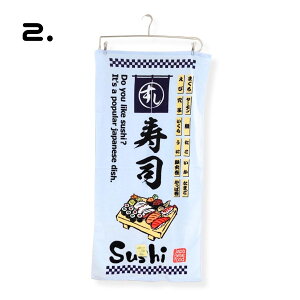 _50~OFFN[|^}\ oX^I m60cm×120cmnpCn [ i  ь ʔ ^I oX ^I  ۈ牀 ct v[g i qp 