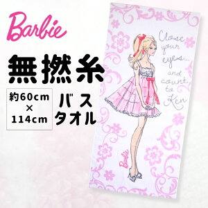 oX^Iuo[r[ h[^CvQ@V[O mTCY:60×120cmn@Q@^I@r[`@vZX@̎q  ۈ牀 ۈ珊 ct Q Rbg@o[r