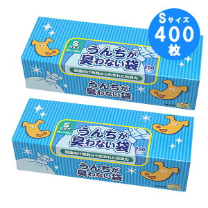 �h�L�� bos �{�b�N�X�^�C�v ���L�� ���񂿂��L��Ȃ��� �y�b�g�p S�T�C�Y 400���� ������� �G�`�P�b�g��