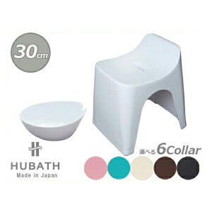 HUBATH q[oX EHbV{[ oXXc[ h30 2_Zbg ʊ CCX 30cm hJrH {