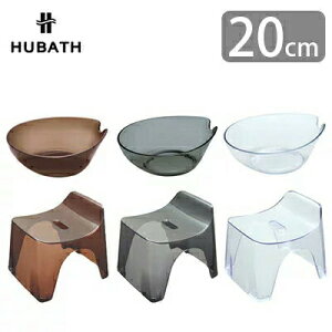 HUBATH q[oX EHbV{[ oXXc[ h20 NA^Cv 2_Zbg ʊ CCX 20cm hJrH {