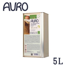 アウロ AURO 油性オイルワックス 5L