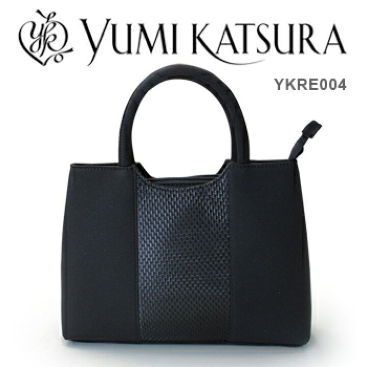 楽天市場】桂由美ブラックフォーマルバッグ YKRE005フォーマルバック 