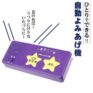 qSl ǂݏグ@ Sl ǂݏグ@