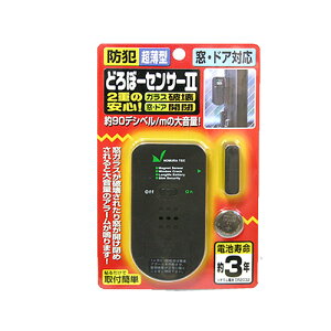 h  uU[ ^ KXp ǂځ[ZT[2 hƗpi hƃObY mebN