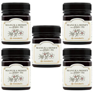 マヌカハニー MGO250+ はちみつ 蜂蜜 オーストラリア産 マヌカ 250g 天然 5個セット