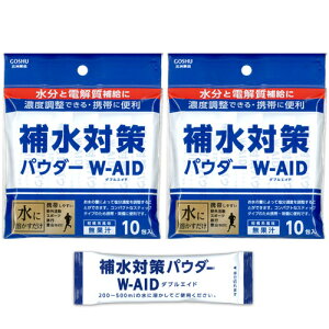 ␅΍ o␅ pE_[ _uGCh W-AID 10 2Zbg MǑ΍ ⋋