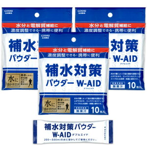 ␅΍ o␅ pE_[ _uGCh W-AID 10 3Zbg MǑ΍ ⋋
