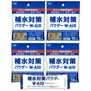 ␅΍ o␅ pE_[ _uGCh W-AID 10 4Zbg MǑ΍ ⋋
