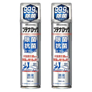 ueibN ۍRۃXv[ Xj[J[ L Xv[ L 2