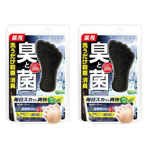 OtBR tbgW ~g65g 2 􂢃\[v tbg\[v  ΂ L q L E ̂ɂ tbgPA