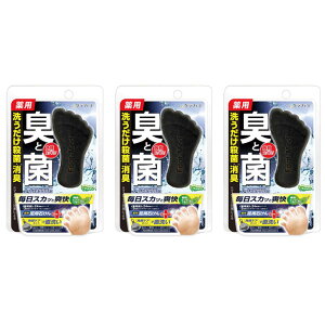 OtBR tbgW ~g65g 3 􂢃\[v tbg\[v  ΂ L q L E ̂ɂ tbgPA