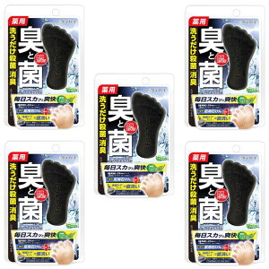 OtBR tbgW ~g65g 5 􂢃\[v tbg\[v  ΂ L q L E ̂ɂ tbgPA