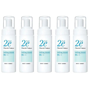  2e hD[G 烀[X 120ml q 5