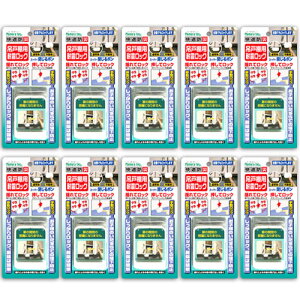 10  HI ϐkObY яoh~ ŃbN ϐkbN nk΍ bN Xgbp[ nk X[p[| N-2137 mebN