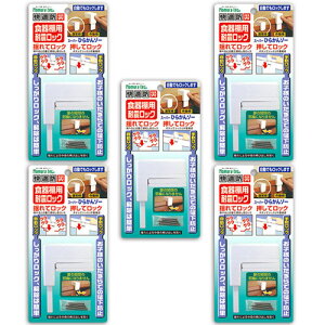 5  HI ϐkObY яoh~ ŃbN ϐkbN nk΍ bN Xgbp[ nk X[p[Ђ炩][ N-2136 mebN