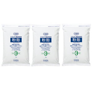  Ȃ GlM[⋋ ̏d ₷  n[o[ 3kg }gfLXg 