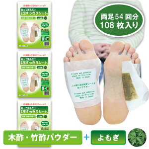 tV[g V[g tV[g  108 V[g