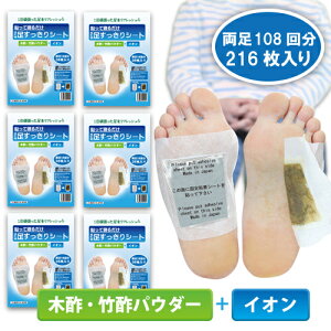 tV[g V[g tV[g CI 216 V[g