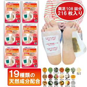 tV[g V[g tV[g 19 216 V[g