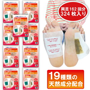 tV[g V[g tV[g 19 324 V[g