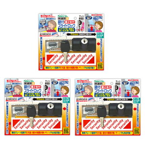 tXChbN o グ ⏕ 3 h  bN  Xgbp[ hƃObY mebN