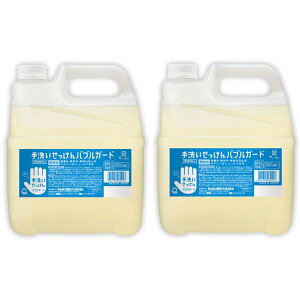 V{ʐ΂ 􂢂 ouK[h 4L Y 2