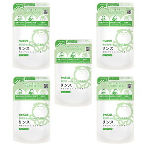 シャボン玉石けん 無添加せっけん リンス 詰め替え シャボン玉 無添加 420ml 5個