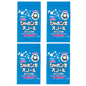 ΂Xm[ p΂ p V{ʐ΂ ڂ 1.5kg Y 4