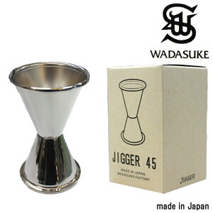 ac WK[ 45cc ڐt WK[Jbv W[Jbv JNe ECXL[ o[e_[ { ac쏊