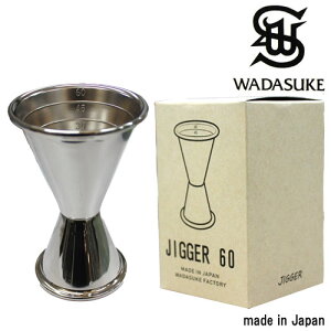 ac WK[ 60cc ڐt WK[Jbv W[Jbv JNe ECXL[ o[e_[ { ac쏊