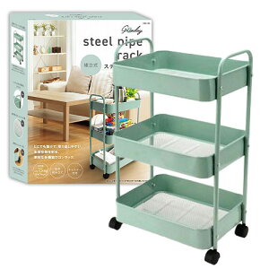 Lb`S 3i LX^[t [S 3iS e[uS 3ibN TChe[u Lb`[  fXN [bN fXN[ ړIS