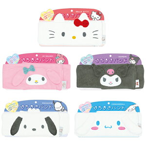 wAoh wA^[o  ͂܂oh TI LbY q C  킢  lR|X