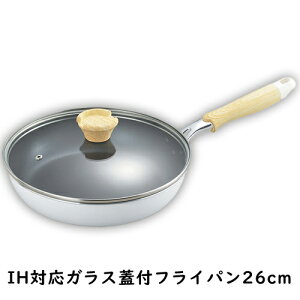 tCp 26cm Wt i`vX IHΉ