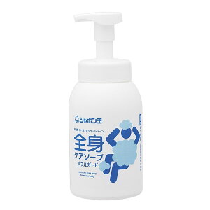 全身ケアソープバブルガード シャボン玉石けん 無添加 ボディソープ 泡 570ml 石けん 石鹸