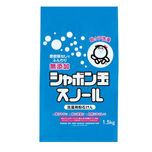 ΂Xm[ p΂ p V{ʐ΂ ڂ 1.5kg Y