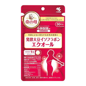 命の母 エクオール 小林製薬 30粒 30日 発酵大豆イソフラボンエクオール