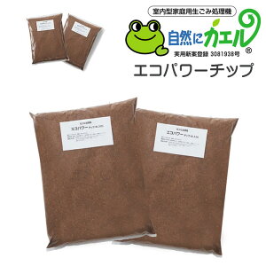 GRp[`bv 2 RɃJG GRp[`bv ƒpݏ@